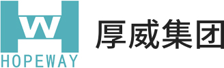 華中新焊料有限公司