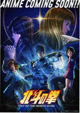 银盐时代 校园青春漫画封面